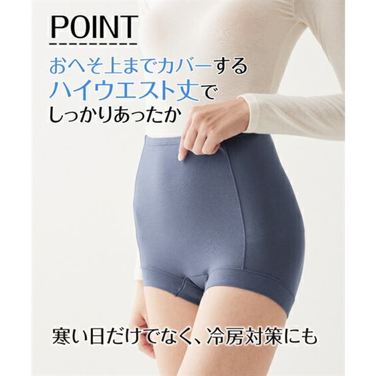 MARINE SERRE ハイウエストショーツ 関税送料込み MARINE SERRE ハイウエストショーツ 関税送料込み (MARINE SERRE