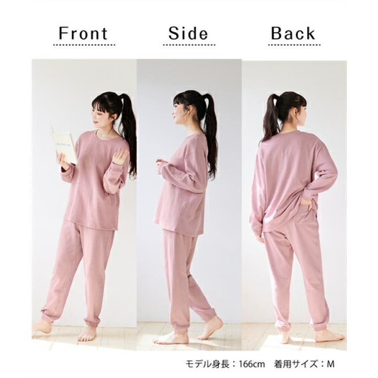 M~L-LL~3L)綿100%裏毛ベーシックルームウェア上下セット[品番