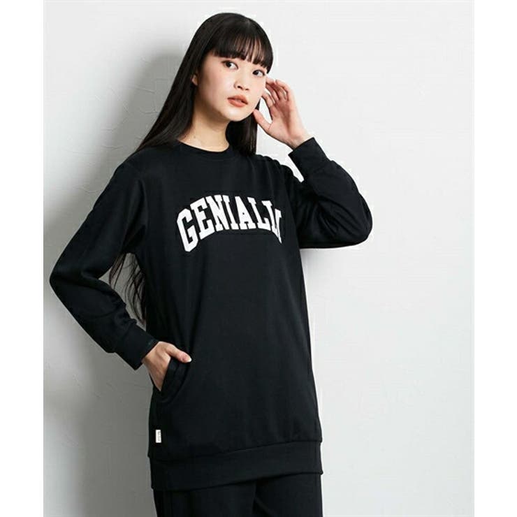 やわらかダンボールニットビッグトレーナー風ロゴ入りルームウェア上下セット | nissen | 詳細画像9