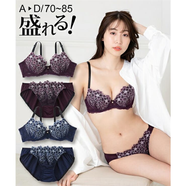 A70 M D85[品番：NISW0002787]｜nissen（ニッセン）｜レディース｜Shoplist