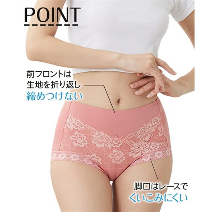 ショーツ ニッセン 綿混ストレッチ | nissen | 詳細画像4 