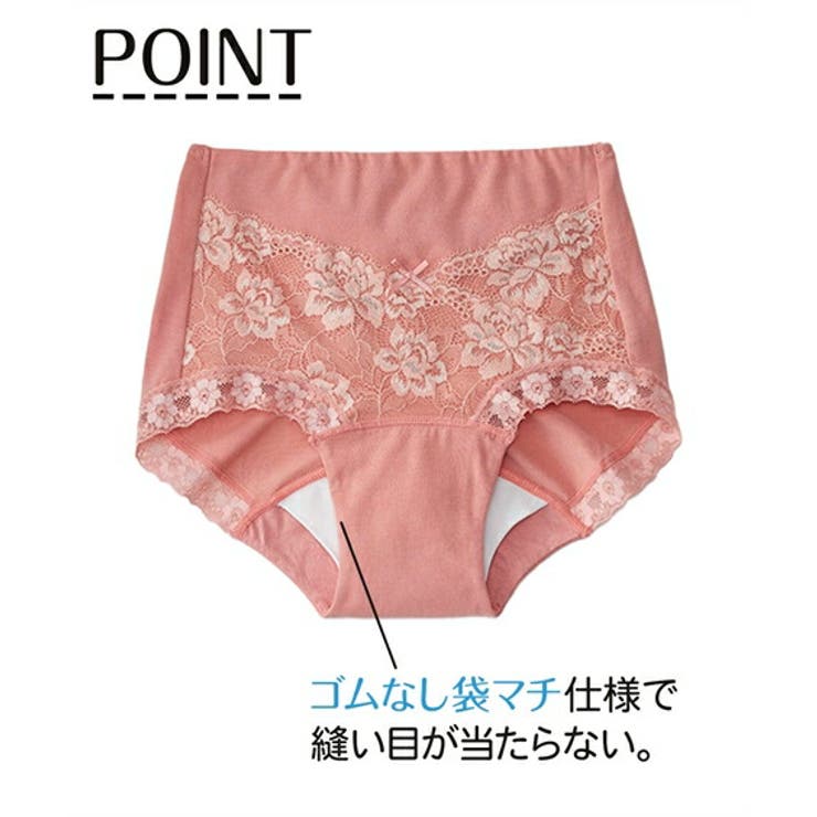 ショーツ ニッセン 綿混ストレッチ | nissen | 詳細画像8 