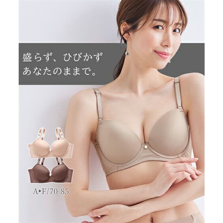 ブラジャー ニッセン シンプルカラー | nissen | 詳細画像1 