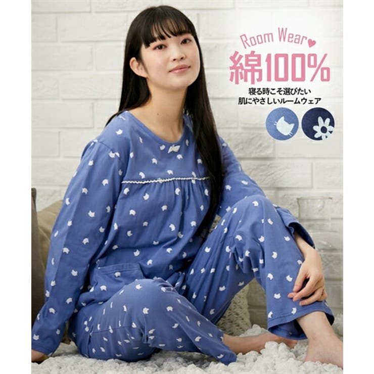4L-6L)夏の綿100%パジャマ 薄手がうれしい長袖ルームウェア上下セット