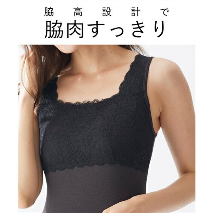 肌着 インナー ニッセン | nissen | 詳細画像7 