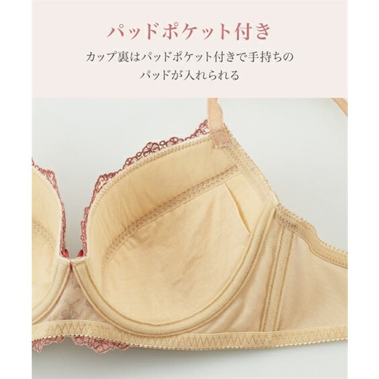 ブラショーツセット ニッセン 線画[品番：NISW0003292]｜nissen