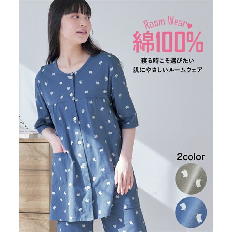 M-LL)綿100%薄手がうれしい前開き5分袖猫柄パジャマ[品番