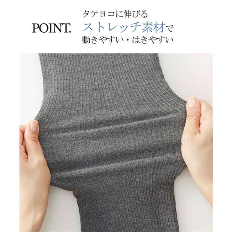 charbon スパッツ（Mサイズ） charbon スパッツ（Mサイズ） 予約》Zip レギンス パンツ