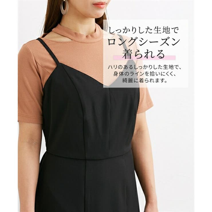 ( FM F3L)ワンピース | nissen | 詳細画像10 