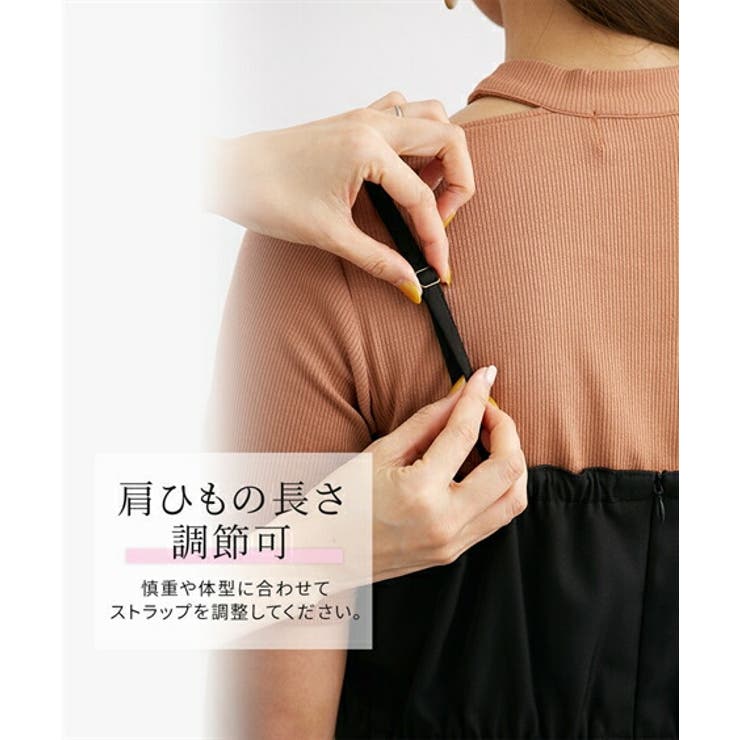 ( FM F3L)ワンピース | nissen | 詳細画像11 