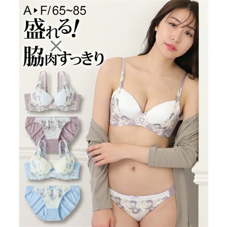 ブラショーツセット 大きいサイズ ニッセン | nissen | 詳細画像1