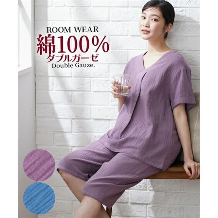 パジャマ ルームウェア 綿100%[品番：NISW0003069]｜nissen