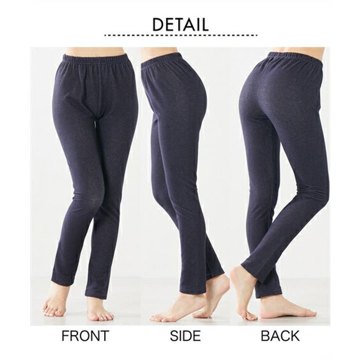 レギンス スパッツ オーバーパンツ | nissen | 詳細画像9 