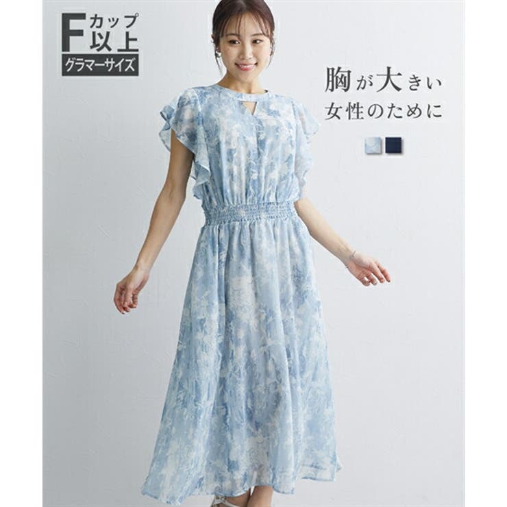 大きい胸専用】フリルデザインワンピース(ポケット付）[品番