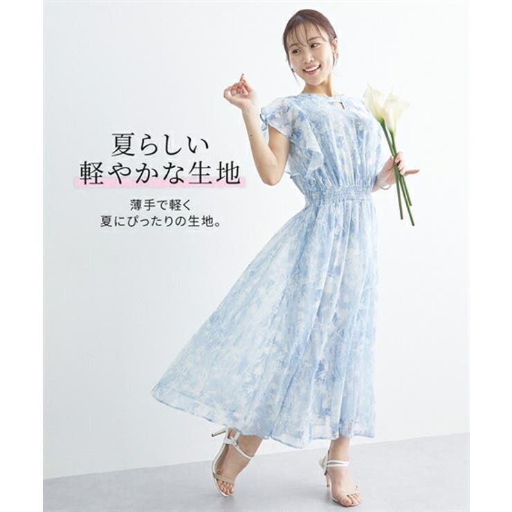 new balance フリル付きワンピース 大きい胸専用】フリルデザインワンピース(ポケット付）[品番