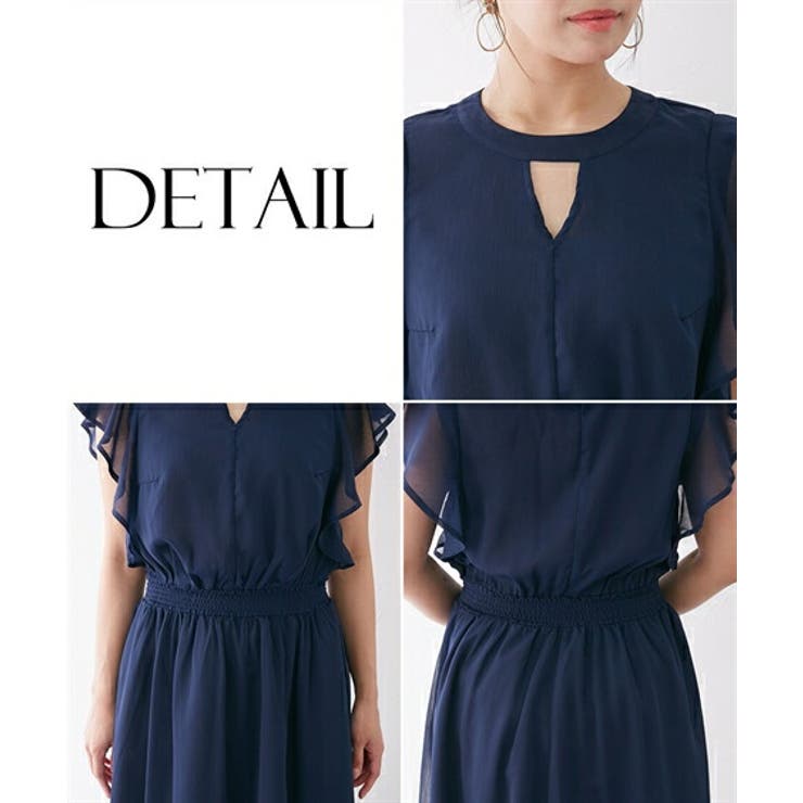 大きい胸専用】フリルデザインワンピース(ポケット付）[品番