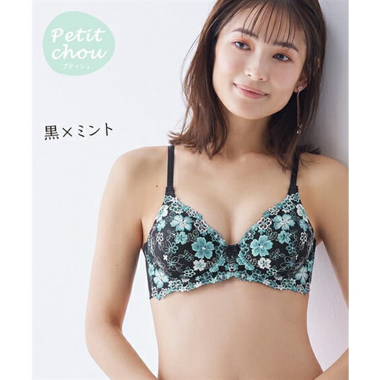 ブラジャー (AAA65 C85) | nissen | 詳細画像11 