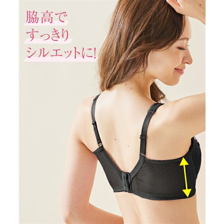 ブラジャー (C85 G100) | nissen | 詳細画像4 