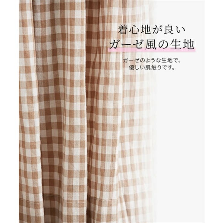 ワンピース M L | nissen | 詳細画像8 