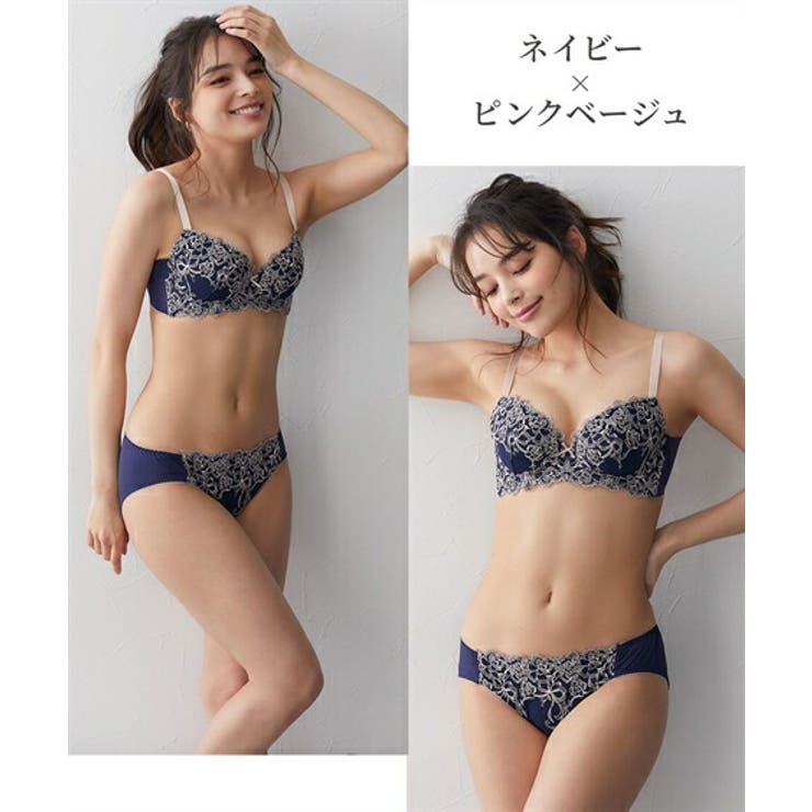 ブラジャー B70 F95 | nissen | 詳細画像11 