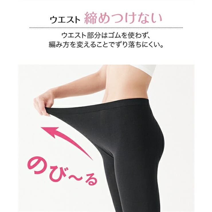 レギンス スパッツ オーバーパンツ