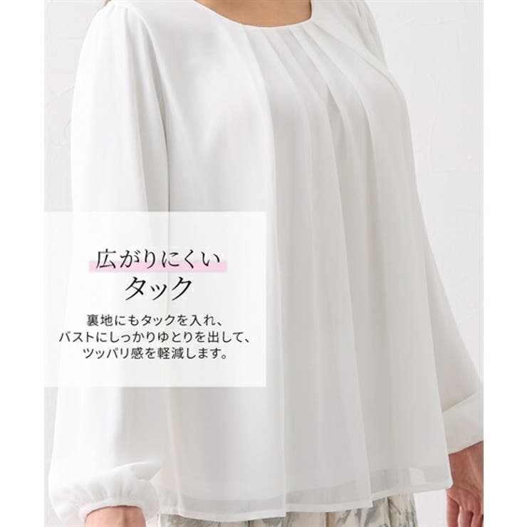 トップス M L | nissen | 詳細画像6 