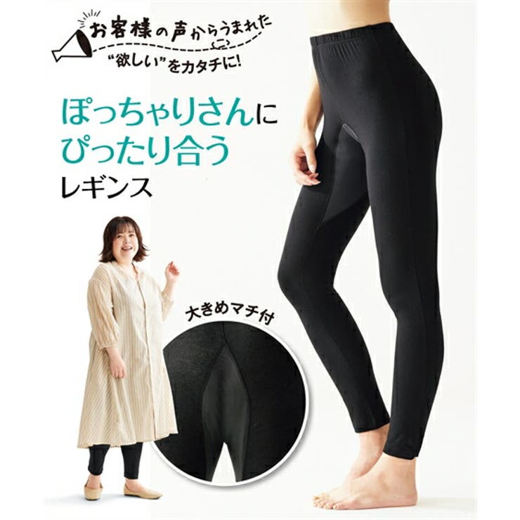 LL 3L 4L | nissen | 詳細画像1 