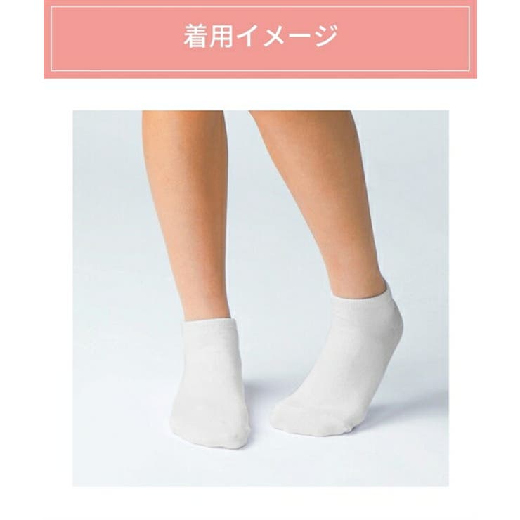 (23 25cm) ニッセン | nissen | 詳細画像10 