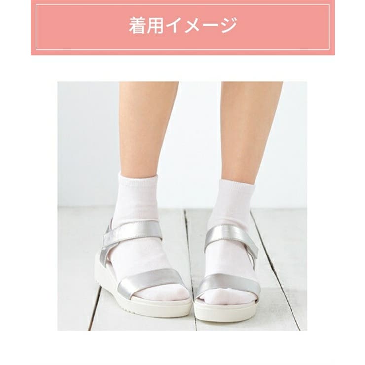 (23 25cm) ニッセン | nissen | 詳細画像10 