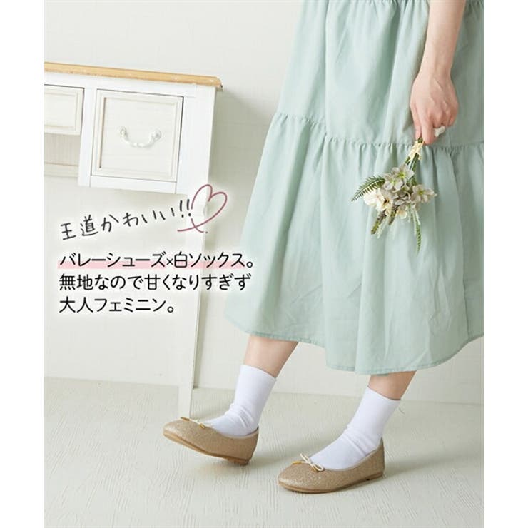 (23 25cm) ニッセン | nissen | 詳細画像11 