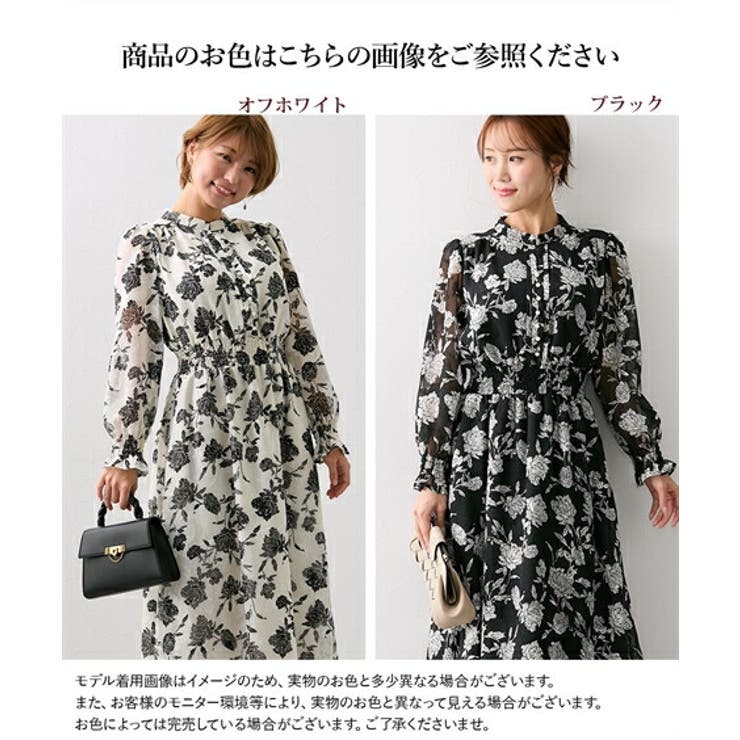 ワンピース M L | nissen | 詳細画像4 