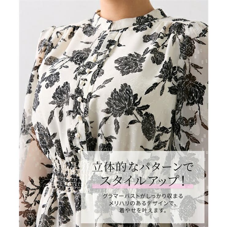 ワンピース M L | nissen | 詳細画像6 