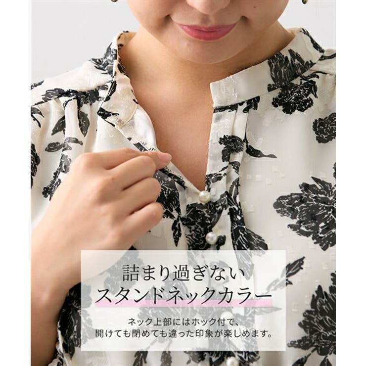 ワンピース M L | nissen | 詳細画像8 