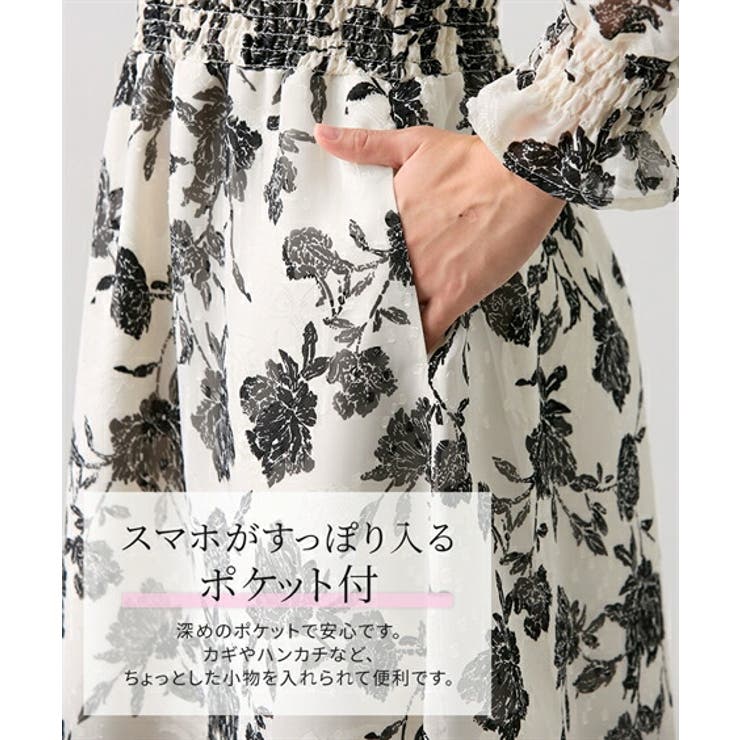 ワンピース M L | nissen | 詳細画像10 