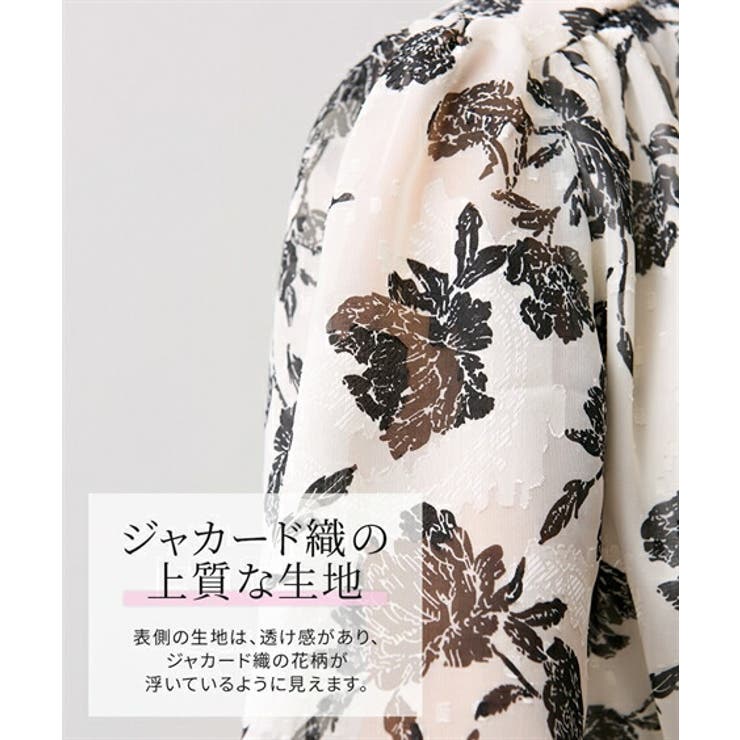 ワンピース M L | nissen | 詳細画像11 