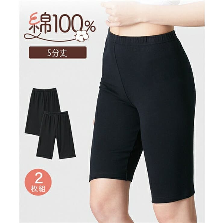 レギンス スパッツ オーバーパンツ | nissen | 詳細画像1 