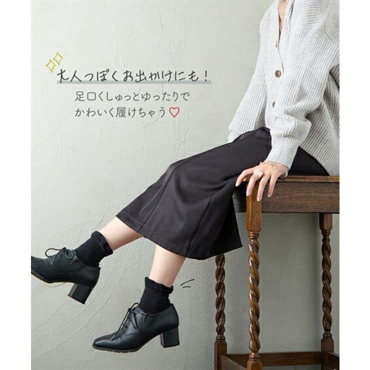 靴下(ソックス) 23 25cm | nissen | 詳細画像8 