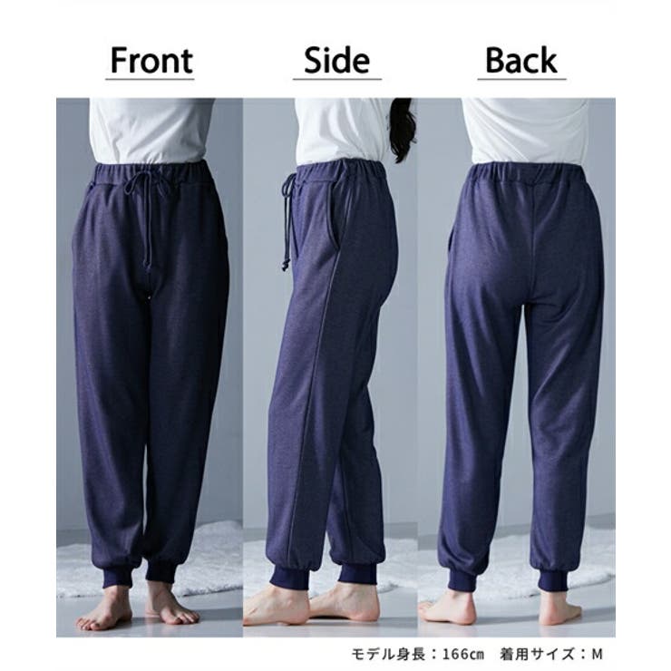 パジャマ ルームウェア 3L | nissen | 詳細画像4 