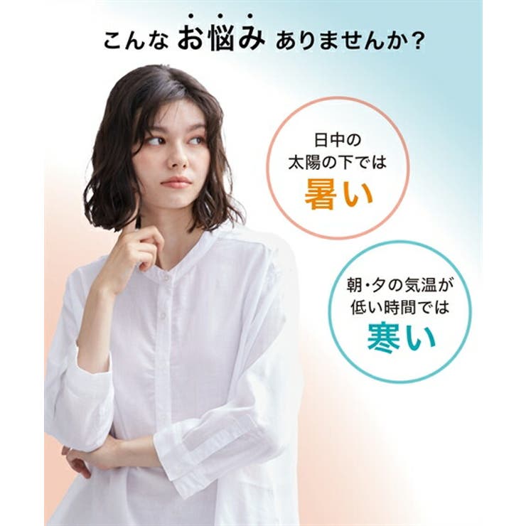 4L 5L 6L | nissen | 詳細画像3 