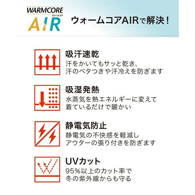 4L 5L 6L | nissen | 詳細画像4 