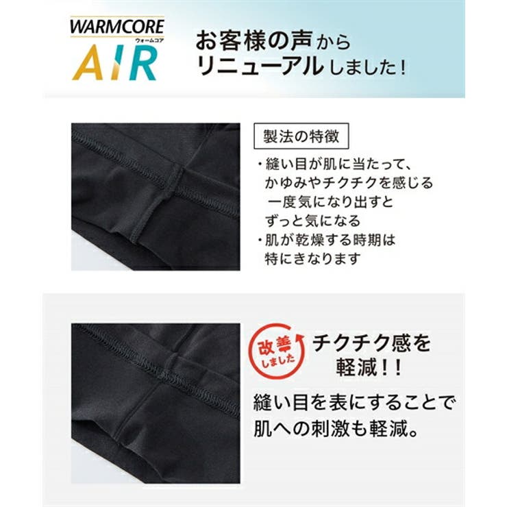 4L 5L 6L | nissen | 詳細画像10 