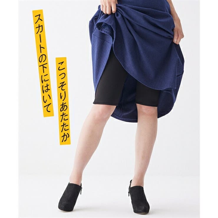 CHICKEN NOT チキンノット　パンツ　L 美品 CHICKEN NOT チキンノット パンツ L 美品