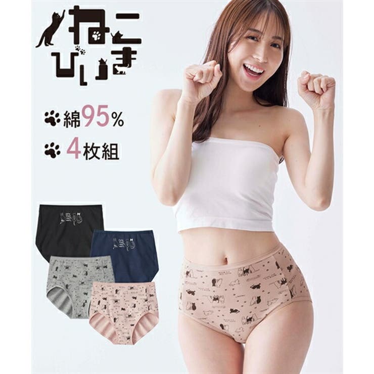 ショーツ M L | nissen | 詳細画像1 