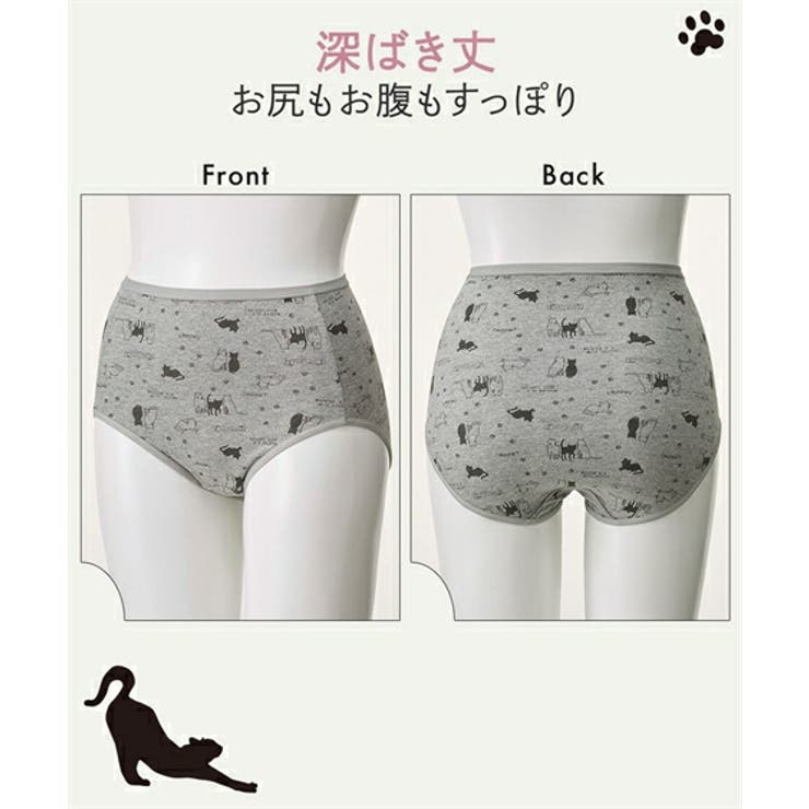 ショーツ M L | nissen | 詳細画像4 