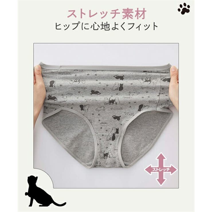 ショーツ M L | nissen | 詳細画像5 