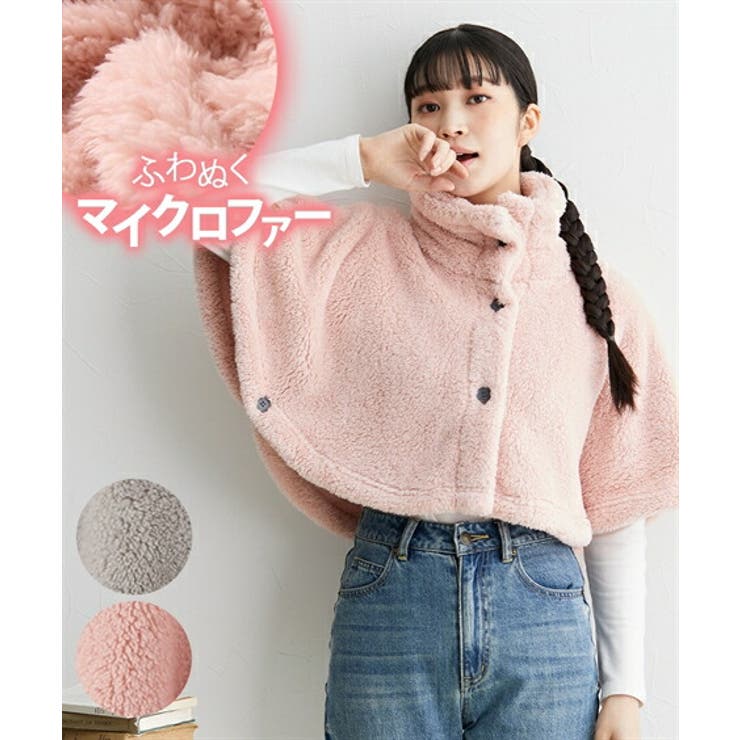 パジャマ ルームウェア8L 10L | nissen | 詳細画像1 