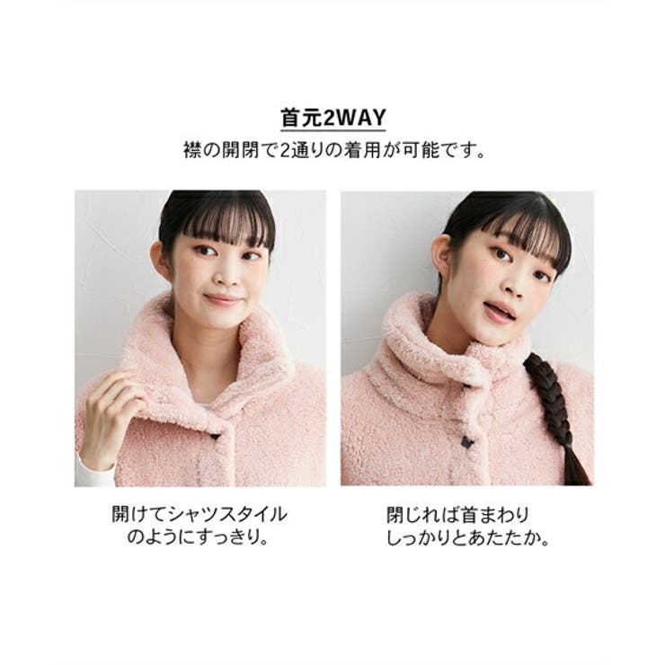 パジャマ ルームウェア8L 10L | nissen | 詳細画像3 