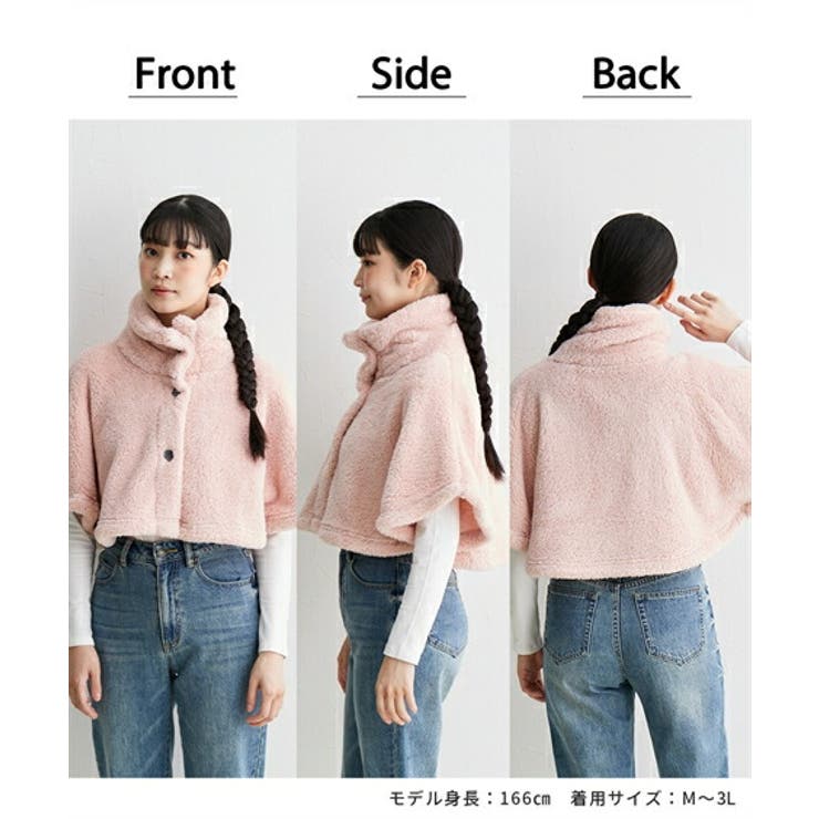 パジャマ ルームウェア 4L[品番：NISW0007385]｜nissen