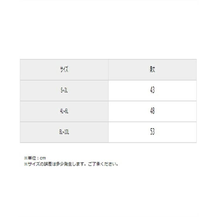 パジャマ ルームウェア8L 10L | nissen | 詳細画像19 