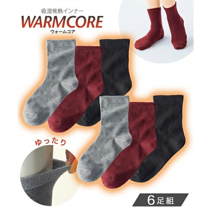 靴下 ニッセン ウォームコア | nissen | 詳細画像1